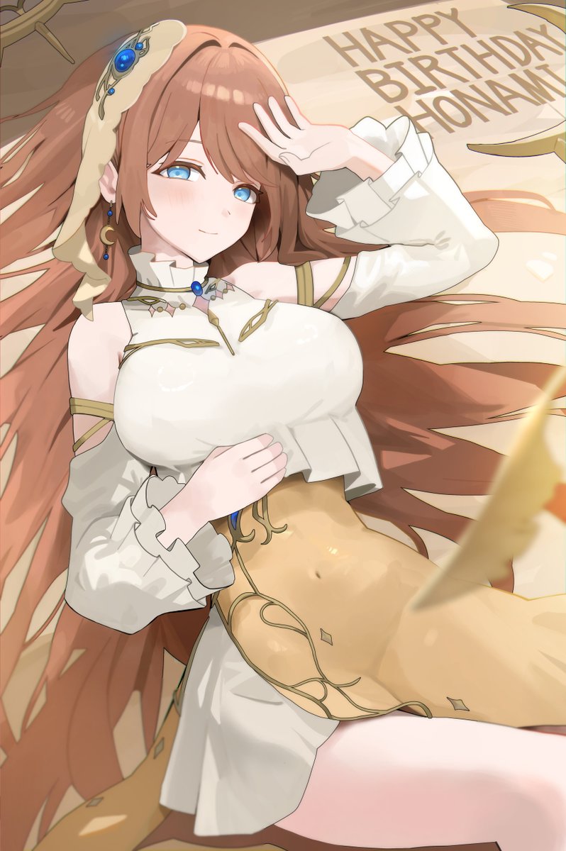 Mochizuki Honami (Project Sekai) Rule 34 Image