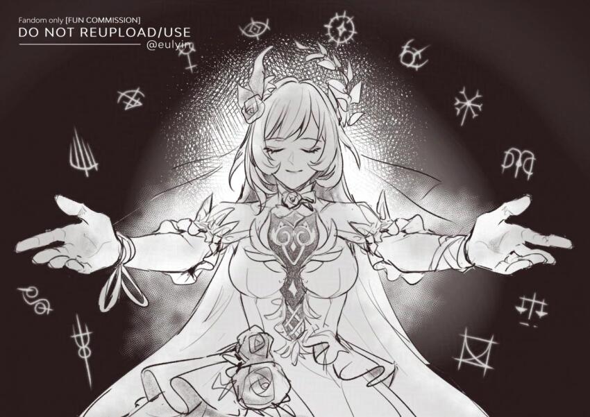 Cyrene (Honkai: Star Rail) Rule 34 Image