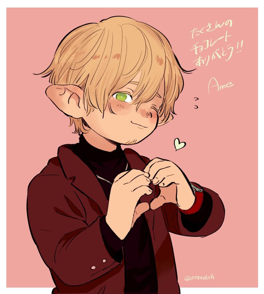 Lalafell (Final Fantasy) Rule 34 Image