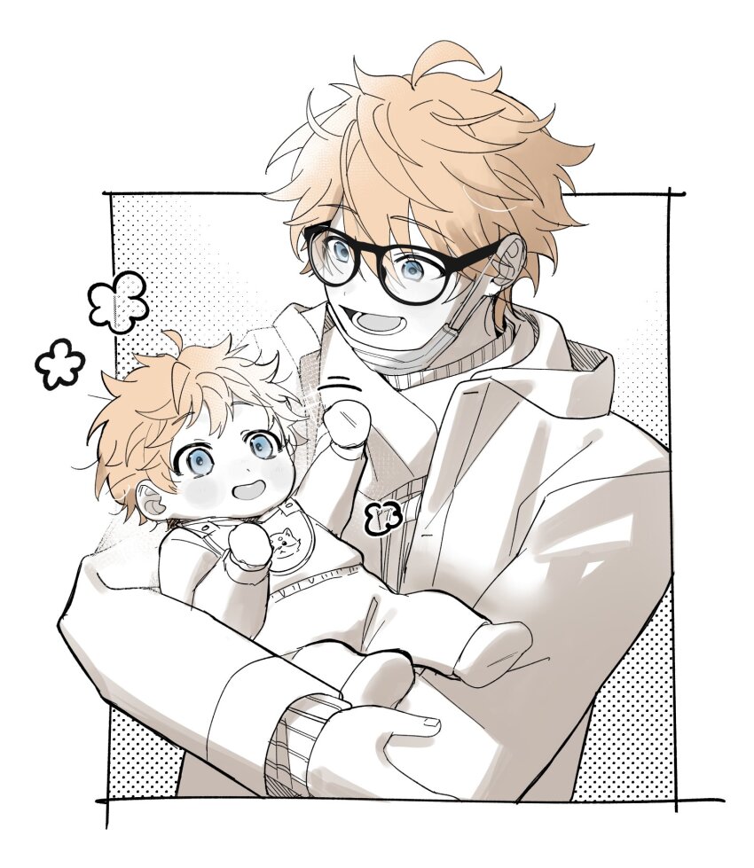Akehoshi Subaru (Ensemble Stars!) Rule 34 Image