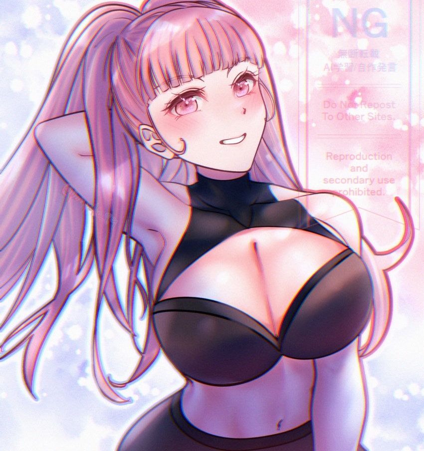 Hilda Valentine Goneril (Fire Emblem) Rule 34 Image