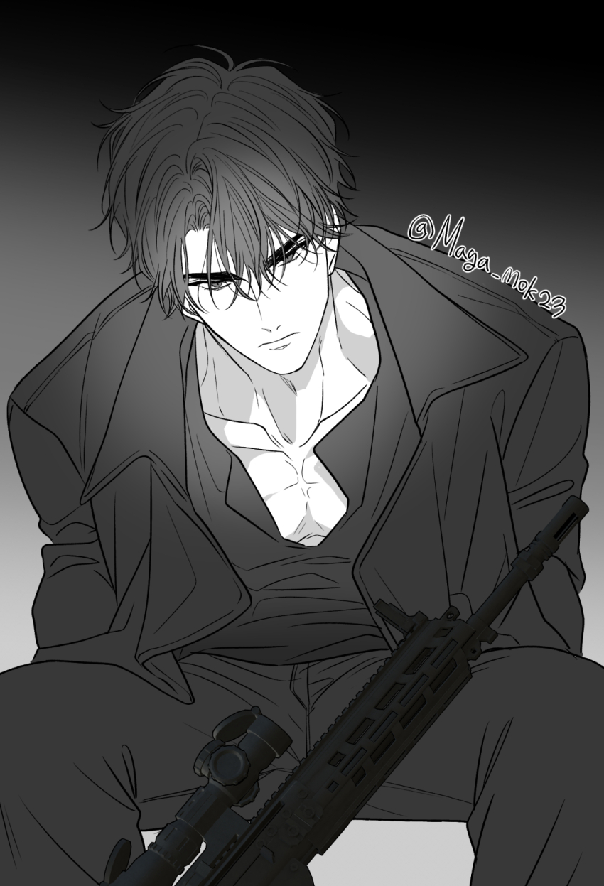 Yoo Joonghyuk (Omniscient Reader'S Viewpoint) Rule 34 Image
