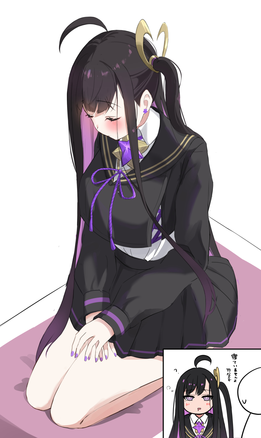 Chitose (Stella Sora) Rule 34 Image