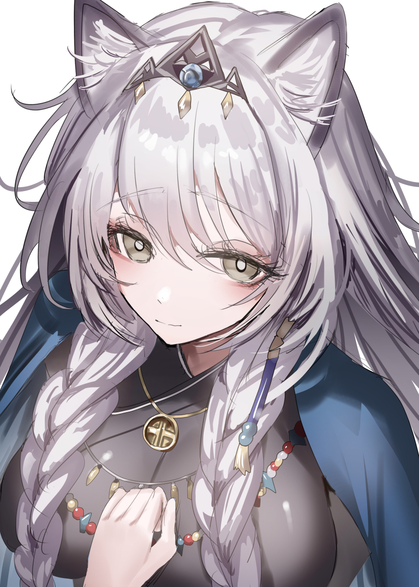 Pramanix (Arknights) Rule 34 Image