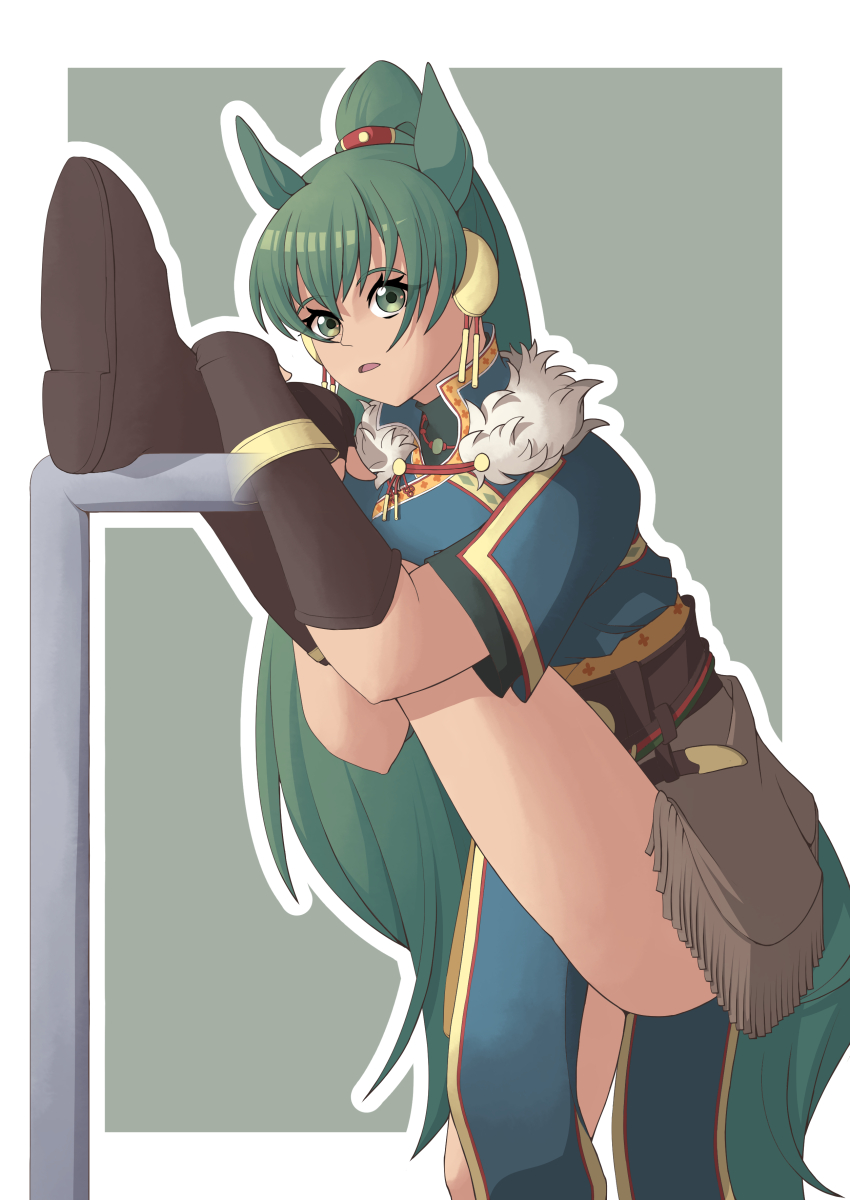 Lyn (Fire Emblem) Rule 34 Image