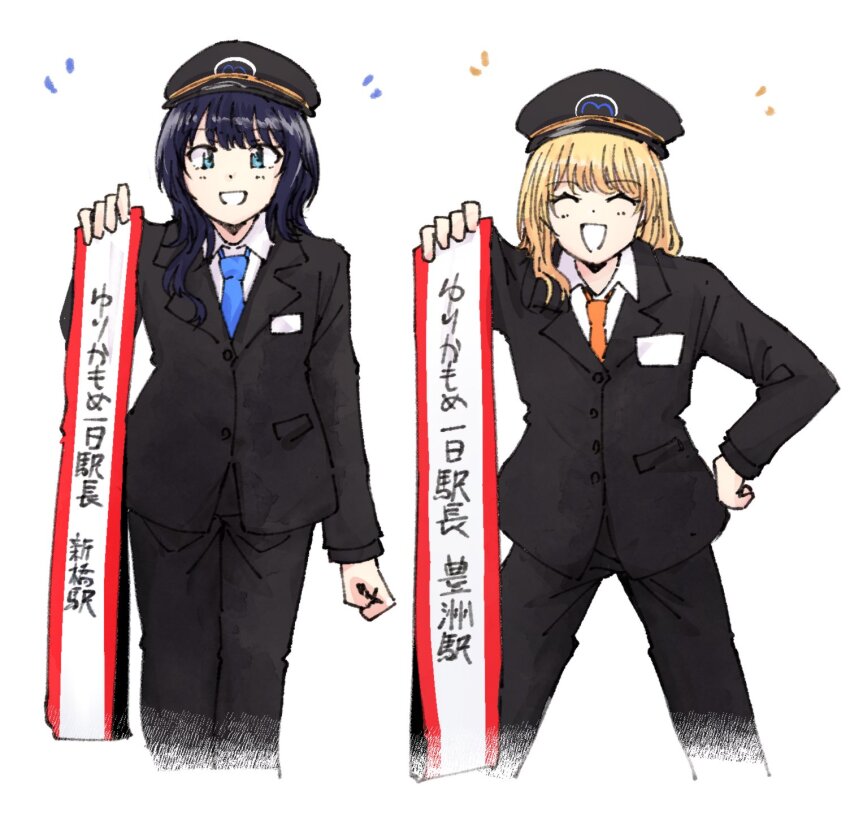Asaka Karin (Love Live!) Rule 34 Image