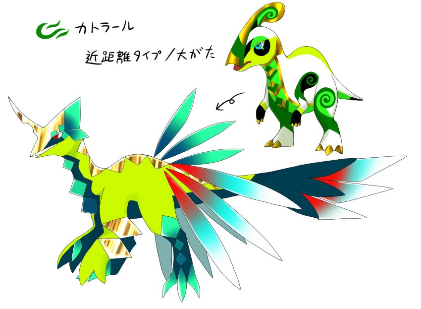 Fossil Fighters Rule 34 Image