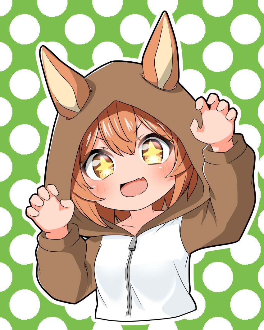 Matikanefukukitaru (Umamusume) Rule 34 Image