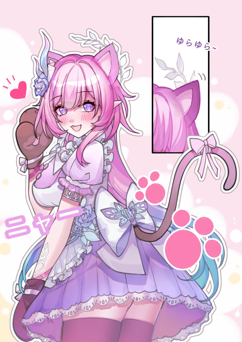 Cyrene (Honkai: Star Rail) Rule 34 Image