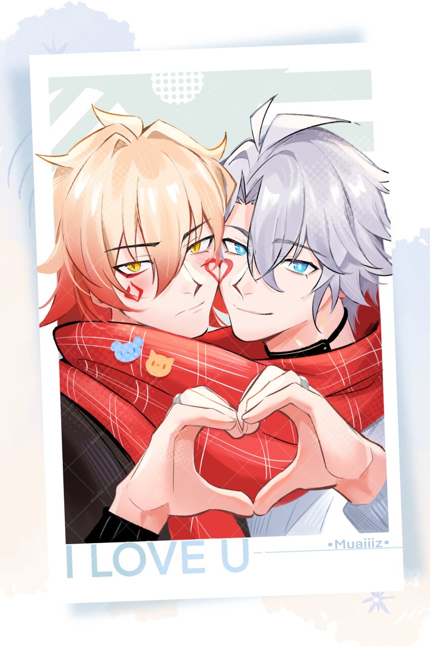 Mydei (Honkai: Star Rail) Rule 34 Image