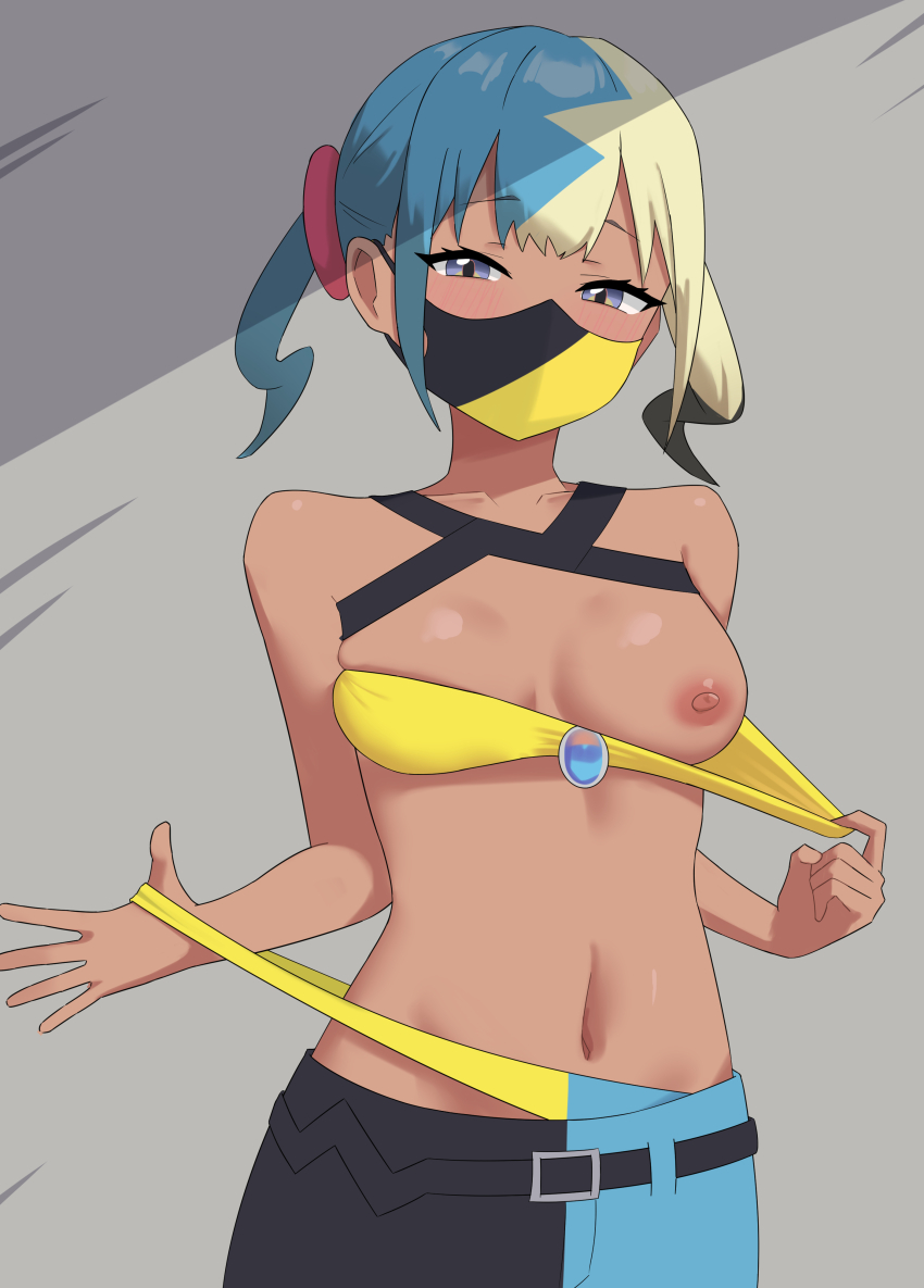 Canari (Pokemon) Rule 34 Image