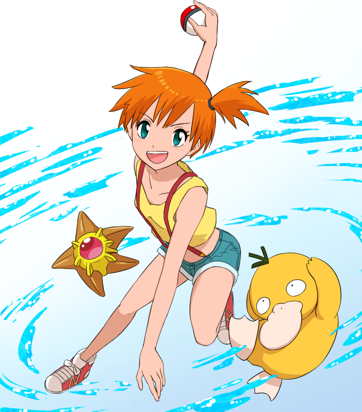 Gen 1 Pokemon (Nintendo) Rule 34 Image