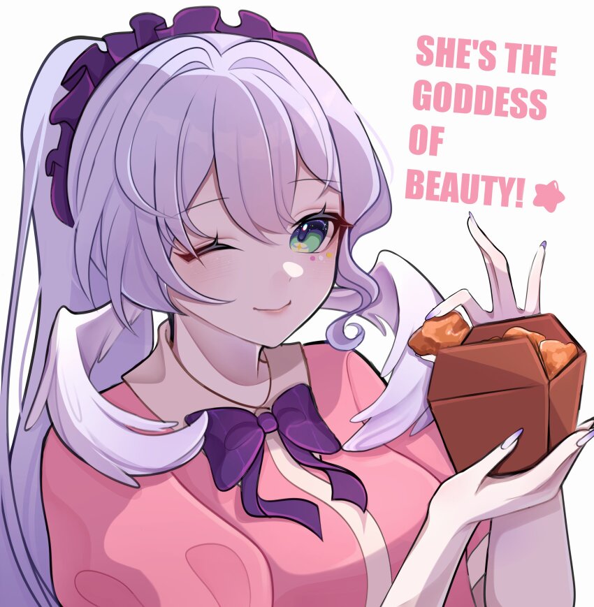 Robin (Honkai: Star Rail) Rule 34 Image
