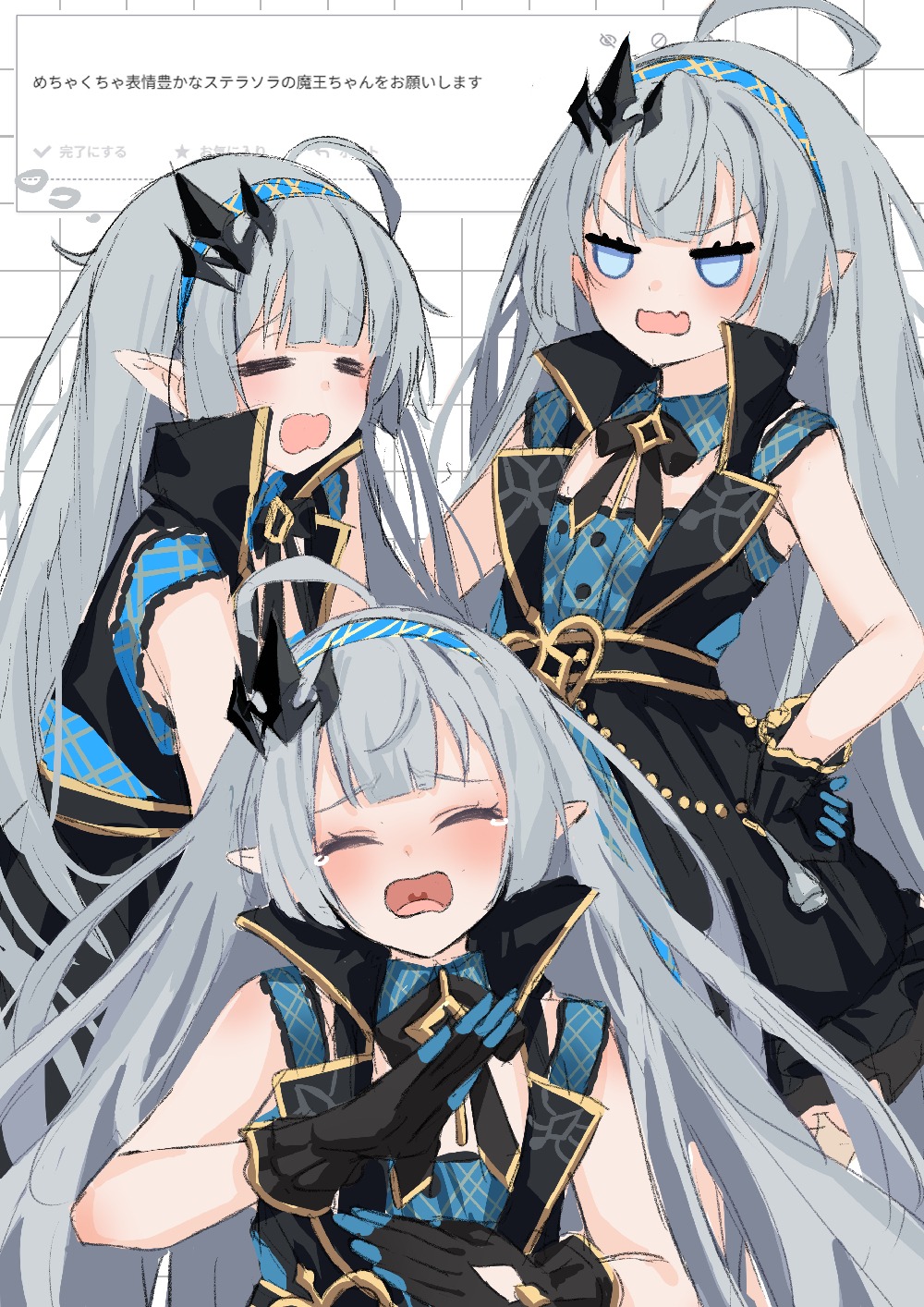 Female Tyrant (Stella Sora) Rule 34 Image