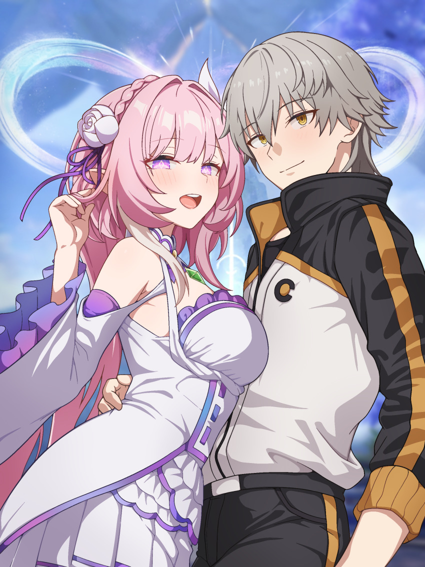 Caelus (Honkai: Star Rail) Rule 34 Image