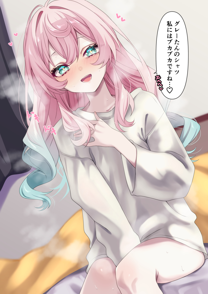 Hyacine (Honkai: Star Rail) Rule 34 Image