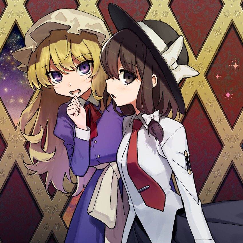 Maribel Hearn (Touhou) Rule 34 Image