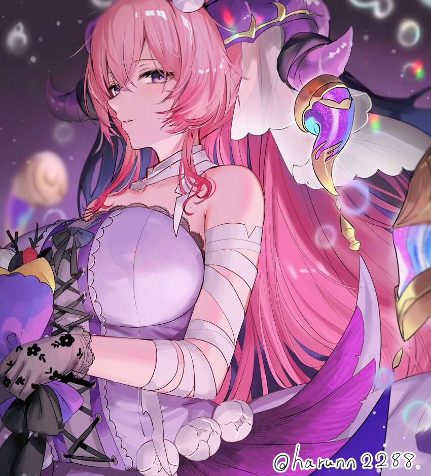 Nerthuz (Fire Emblem) Rule 34 Image