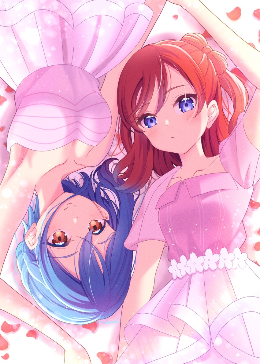 Wakana Shiki (Love Live!) Rule 34 Image