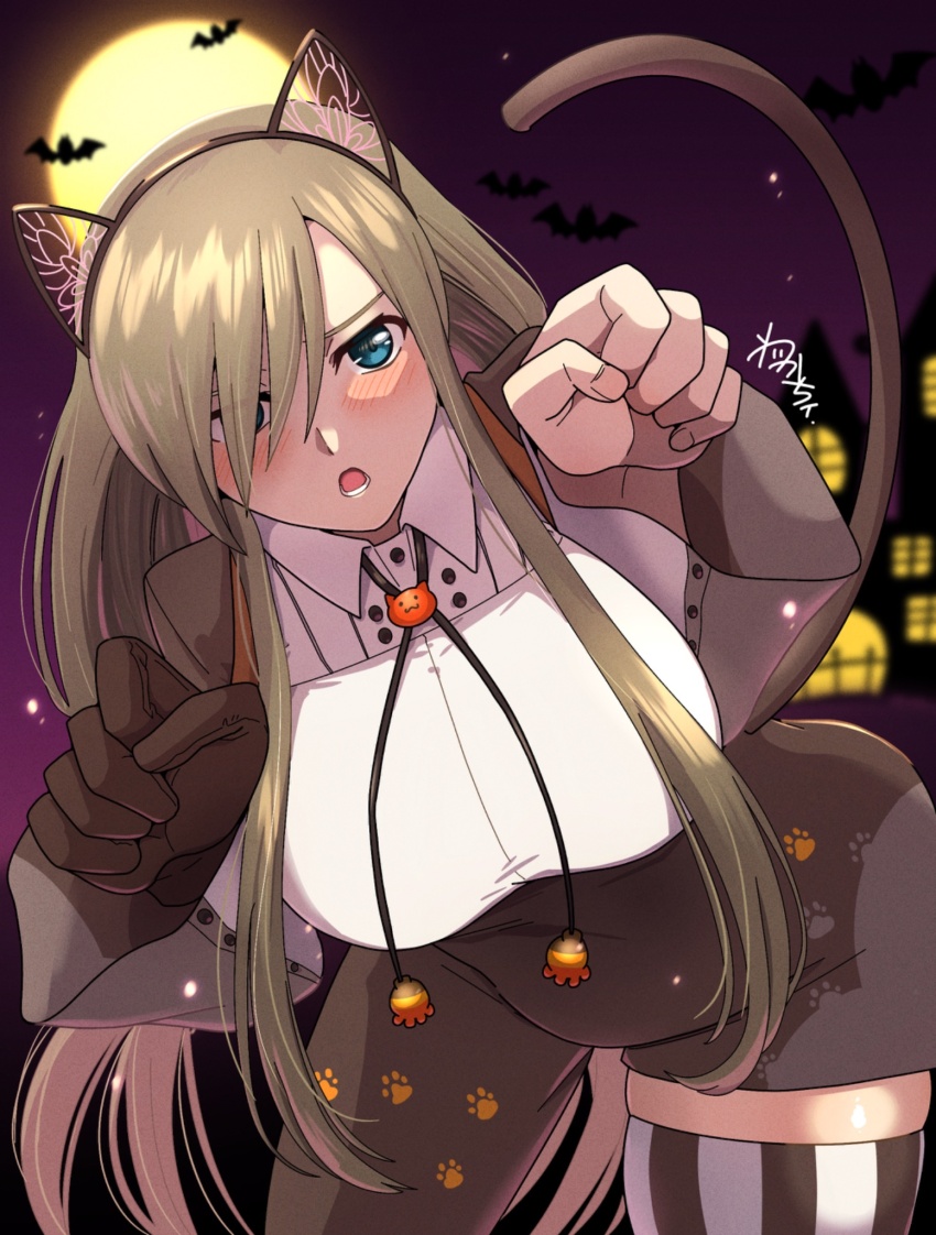 Tear Grants (Halloween) Rule 34 Image