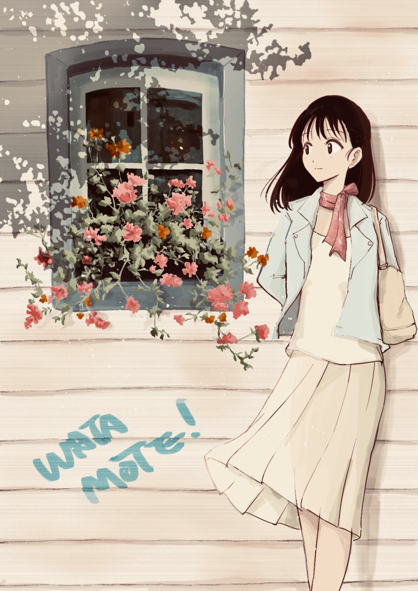 Imae Megumi Rule 34 Image