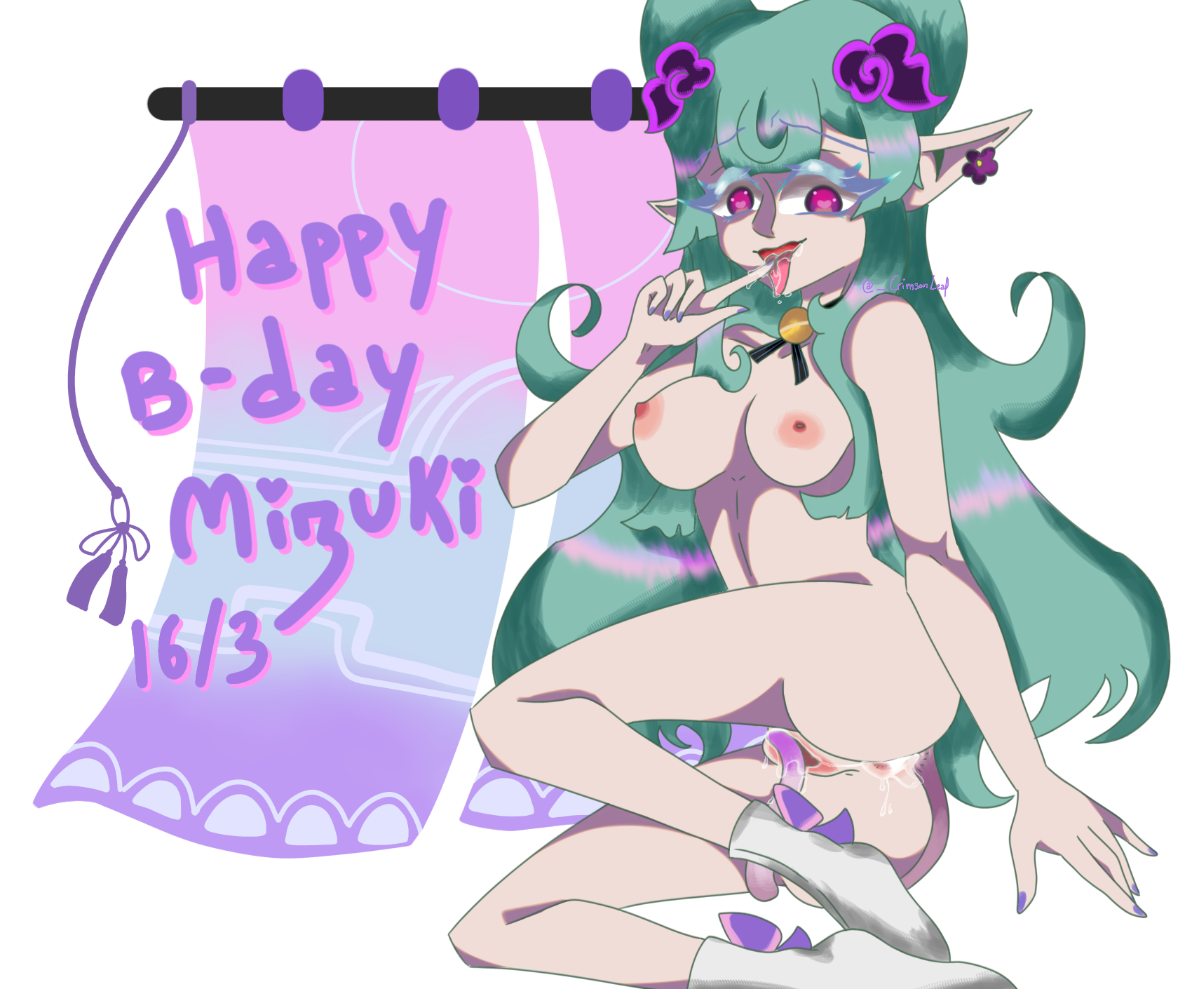 Yumemizuki Mizuki (Genshin Impact) Rule 34 Image