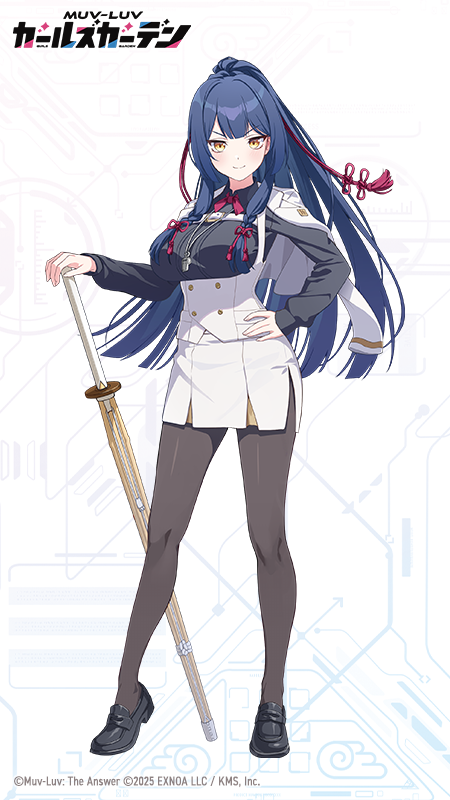 Muv-Luv Rule 34 Image
