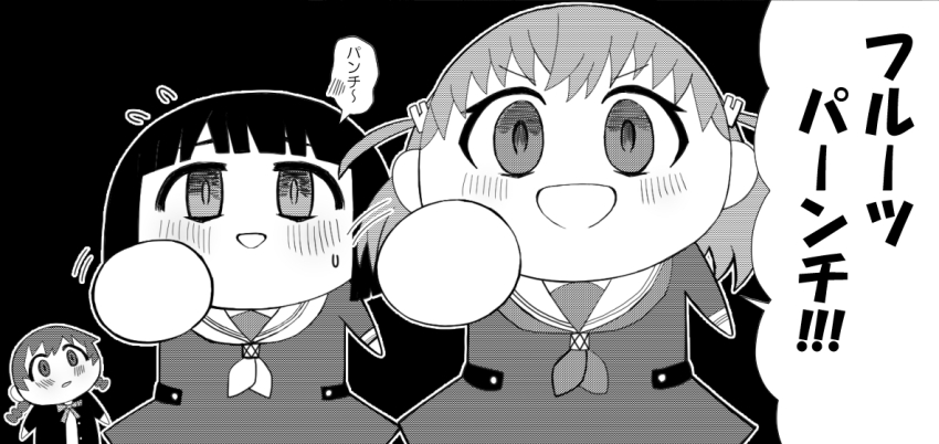 Emma Verde (Link! Like! Love Live!) Rule 34 Image