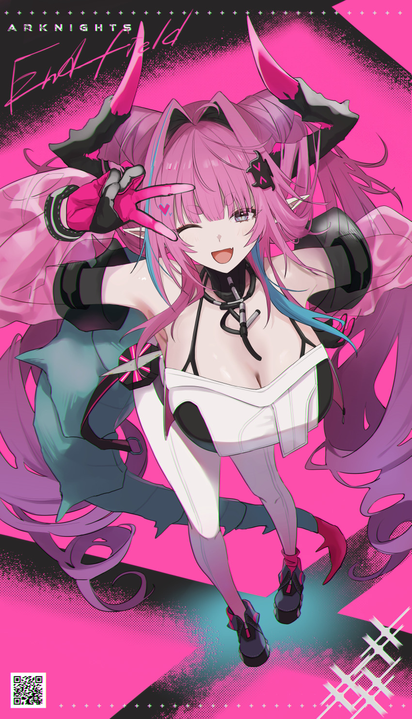 Arknights Rule 34 Image