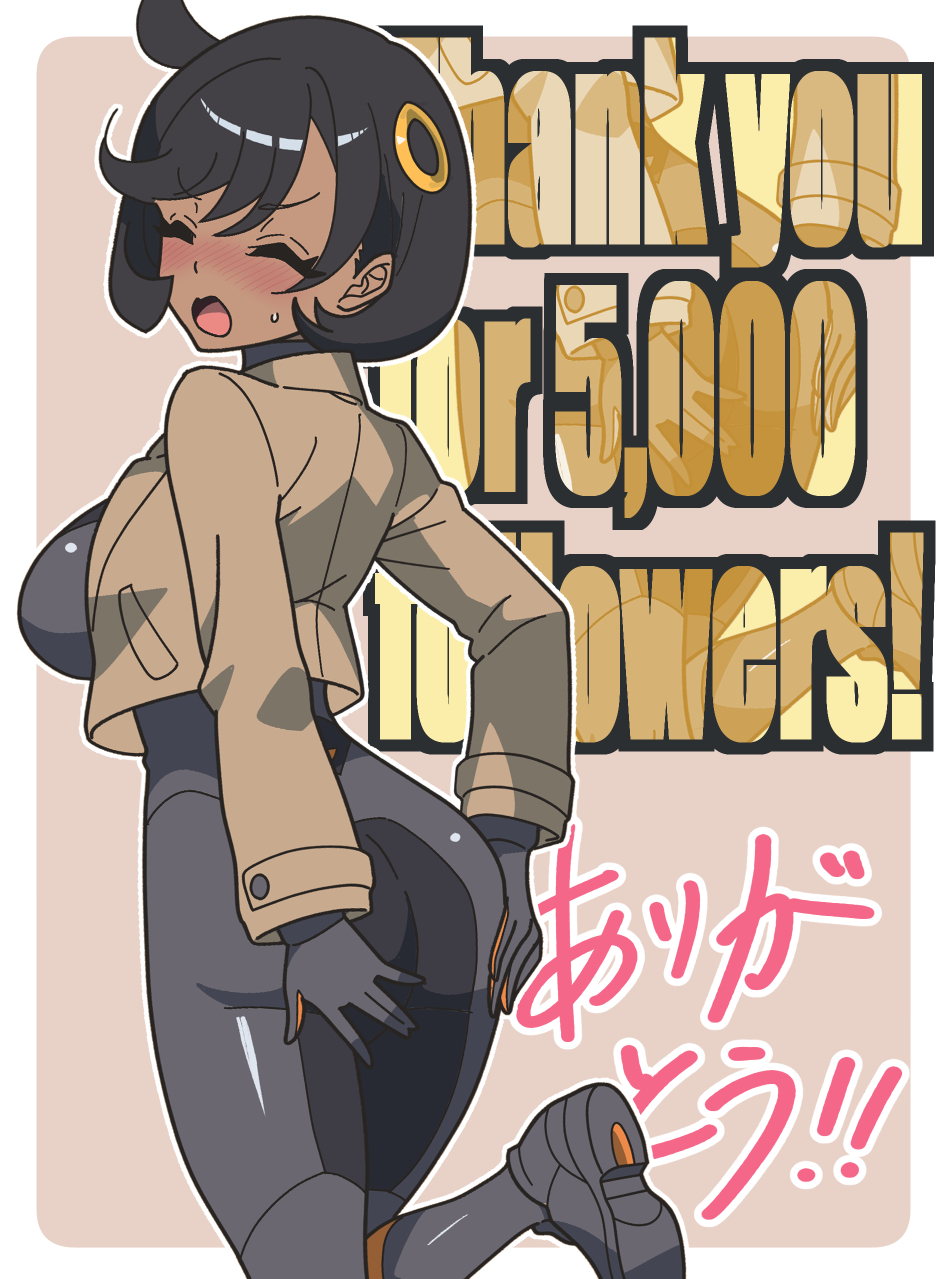 Emma (Pokemon) Rule 34 Image