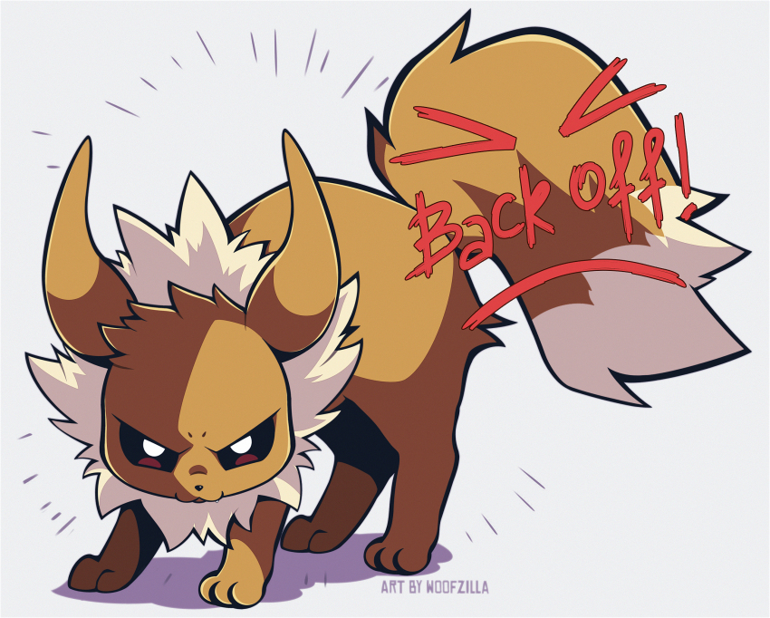Eevee (Nintendo) Rule 34 Image