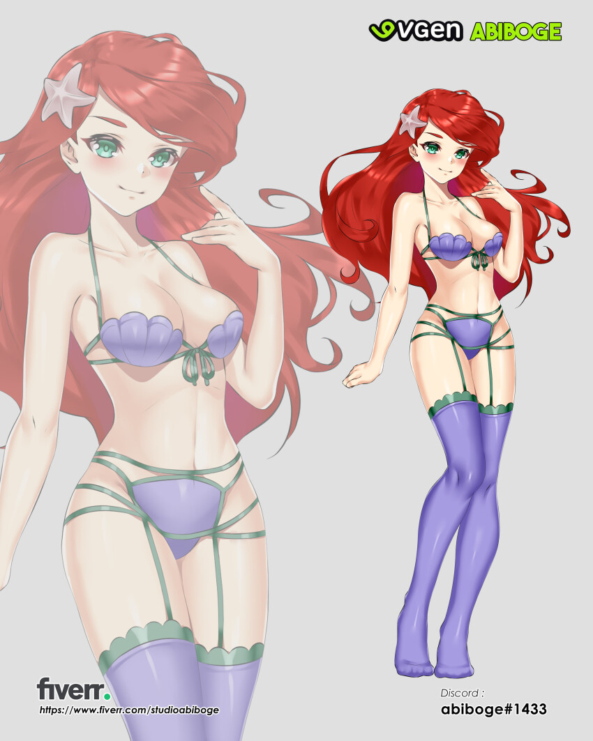 Ariel (Disney) Rule 34 Image