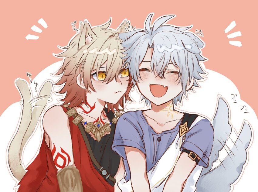 Mydei (Honkai: Star Rail) Rule 34 Image