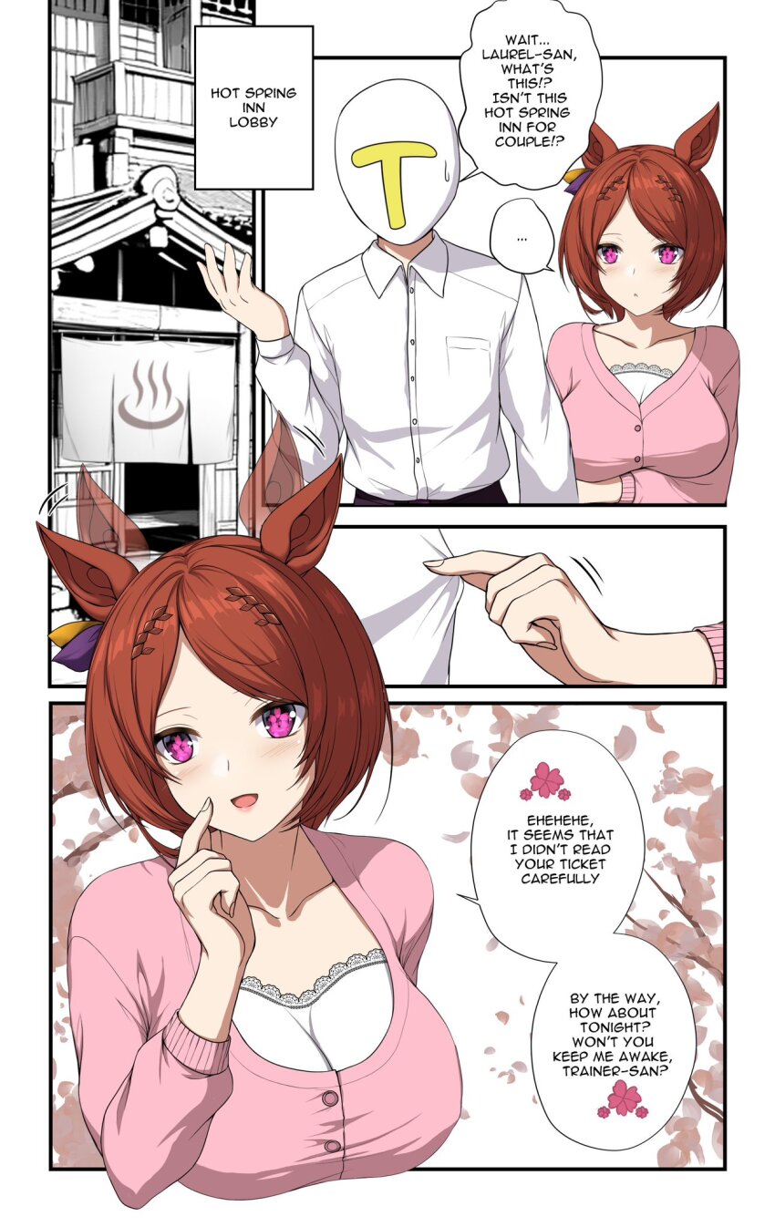Sakura Laurel (Umamusume) Rule 34 Image