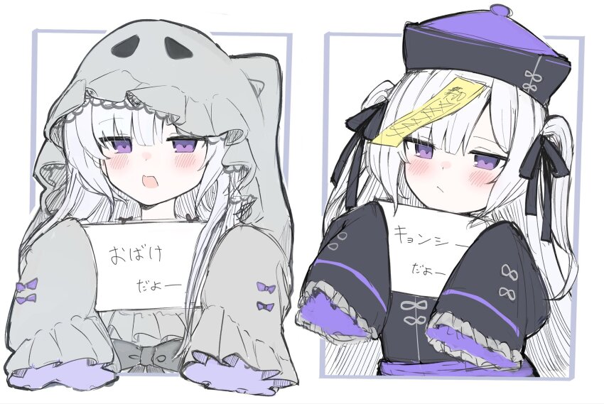 Natsume An-An (Halloween) Rule 34 Image
