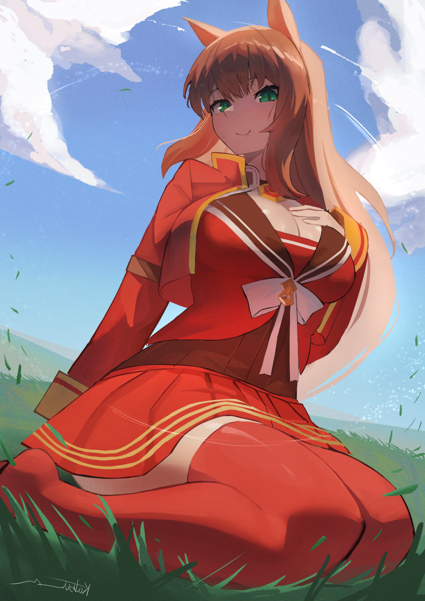 Maruzensky (Umamusume) Rule 34 Image