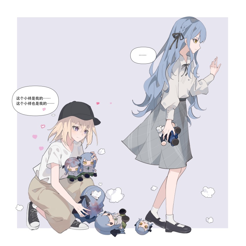 Misumi Uika (Bang Dream!) Rule 34 Image