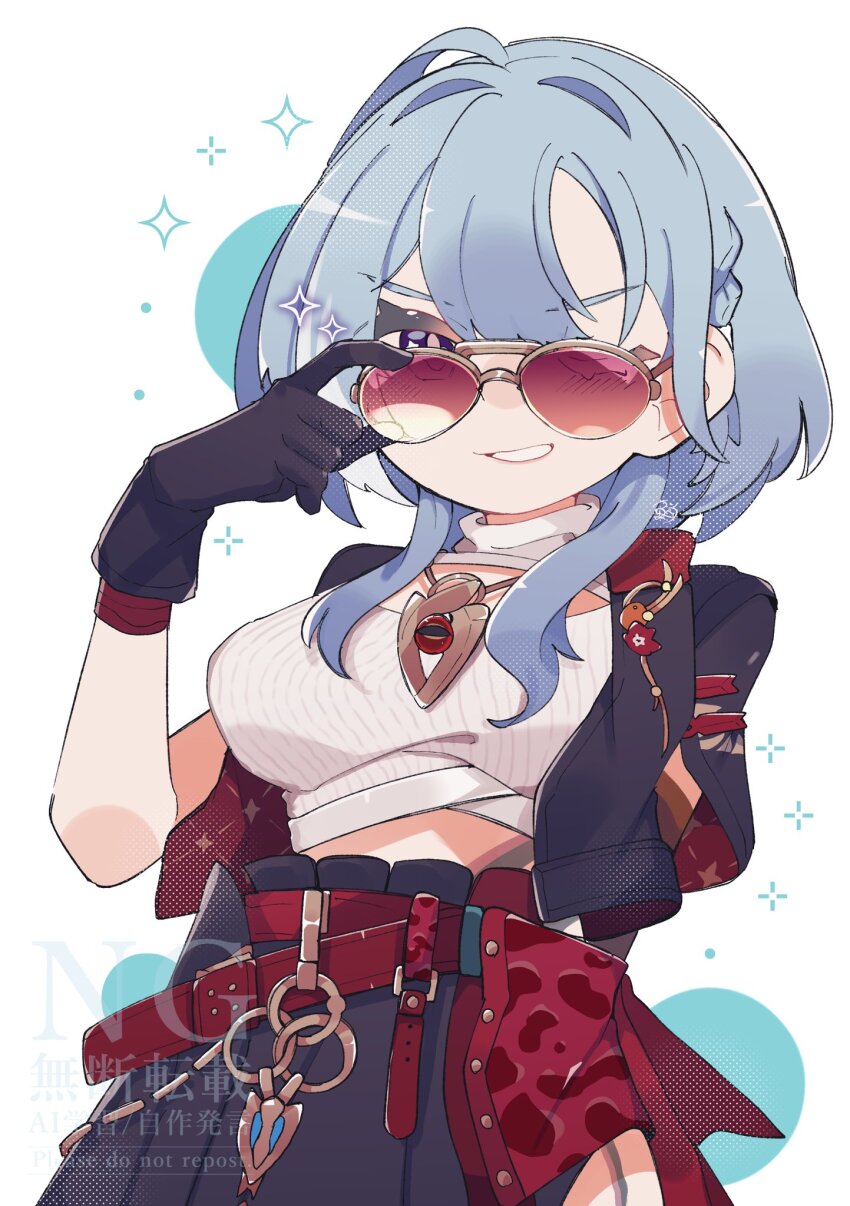 Griseo (Honkai (Series)) Rule 34 Image