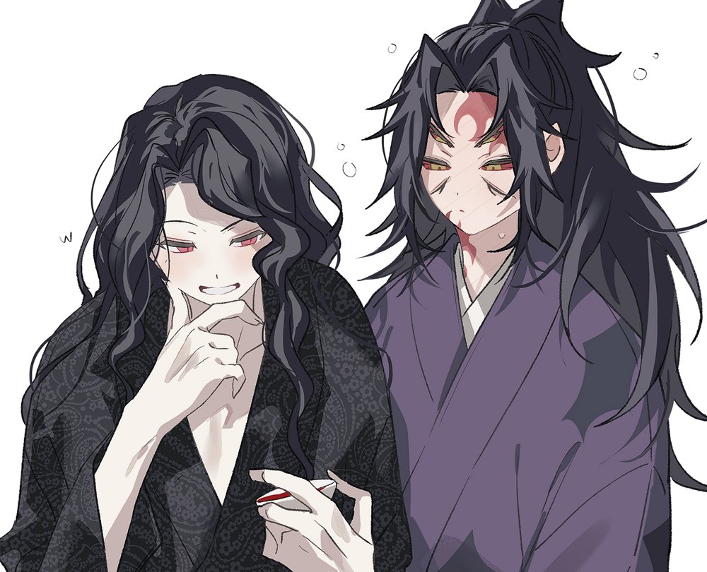 Kimetsu No Yaiba Rule 34 Image