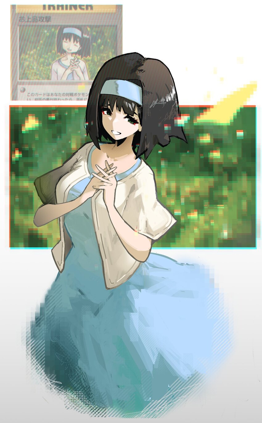 Erika (Pokemon) Rule 34 Image