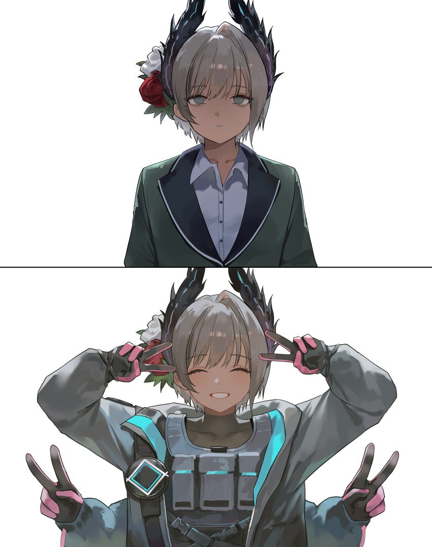 Raidian (Arknights) Rule 34 Image