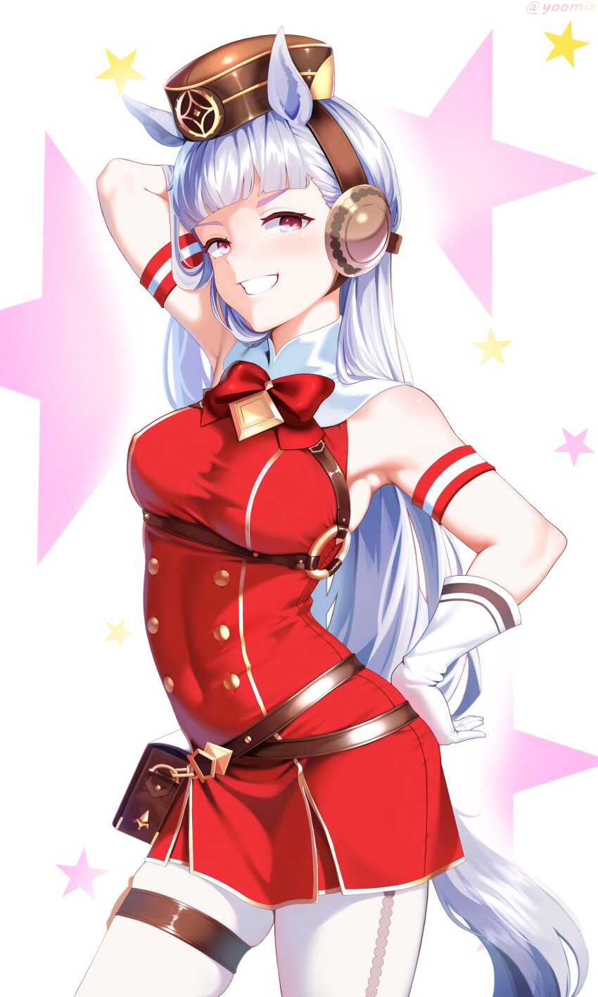 Gold Ship (Red Strife) (Umamusume) Rule 34 Image