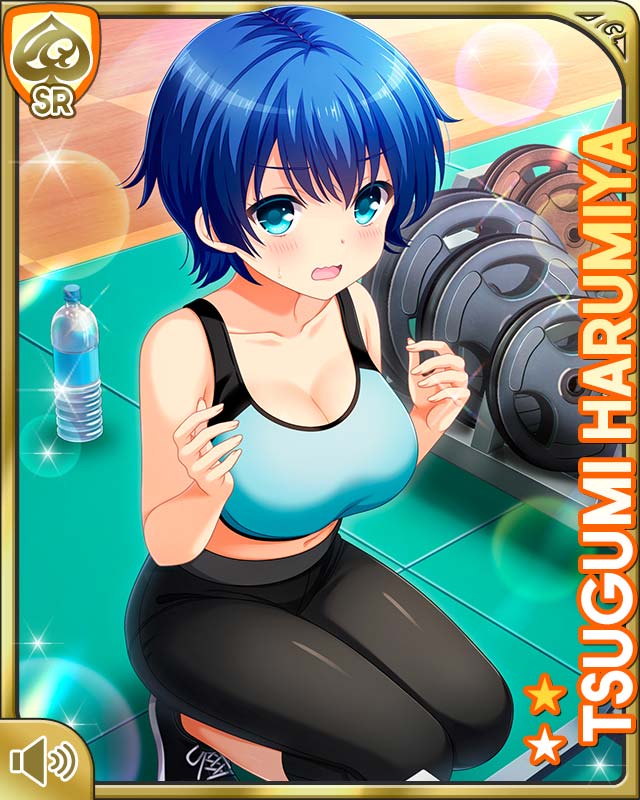 Girlfriend (Kari) Rule 34 Image