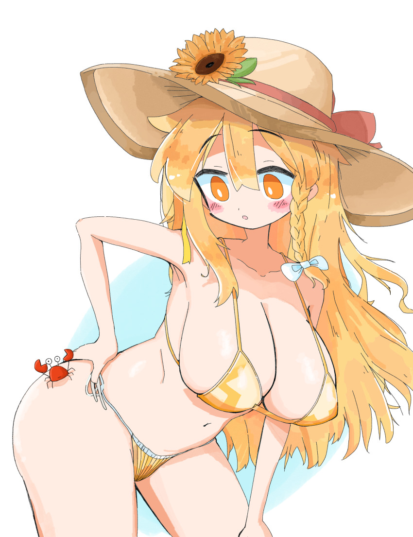 Kirisame Marisa (Touhou) Rule 34 Image