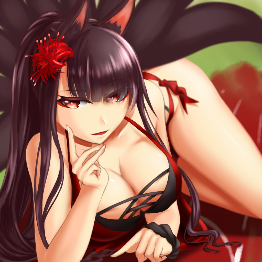 Akagi (Azur Lane) Rule 34 Image