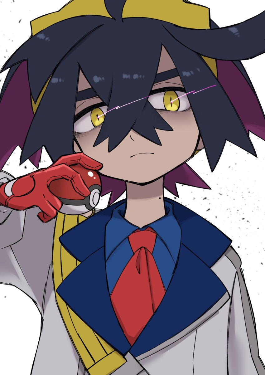 Kieran (Pokemon) Rule 34 Image