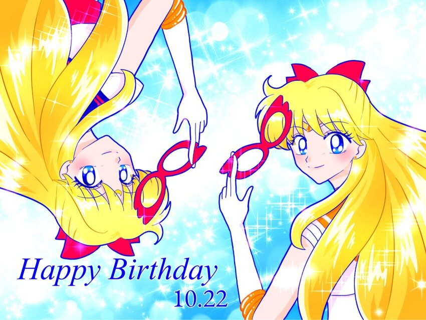 Sailor V (Bishoujo Senshi Sailor Moon) Rule 34 Image