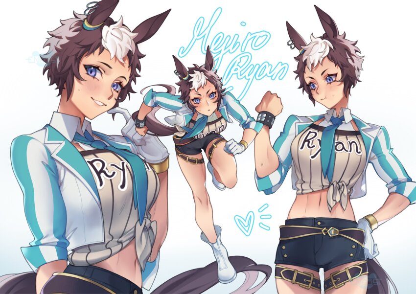Mejiro Ryan (Umamusume) Rule 34 Image