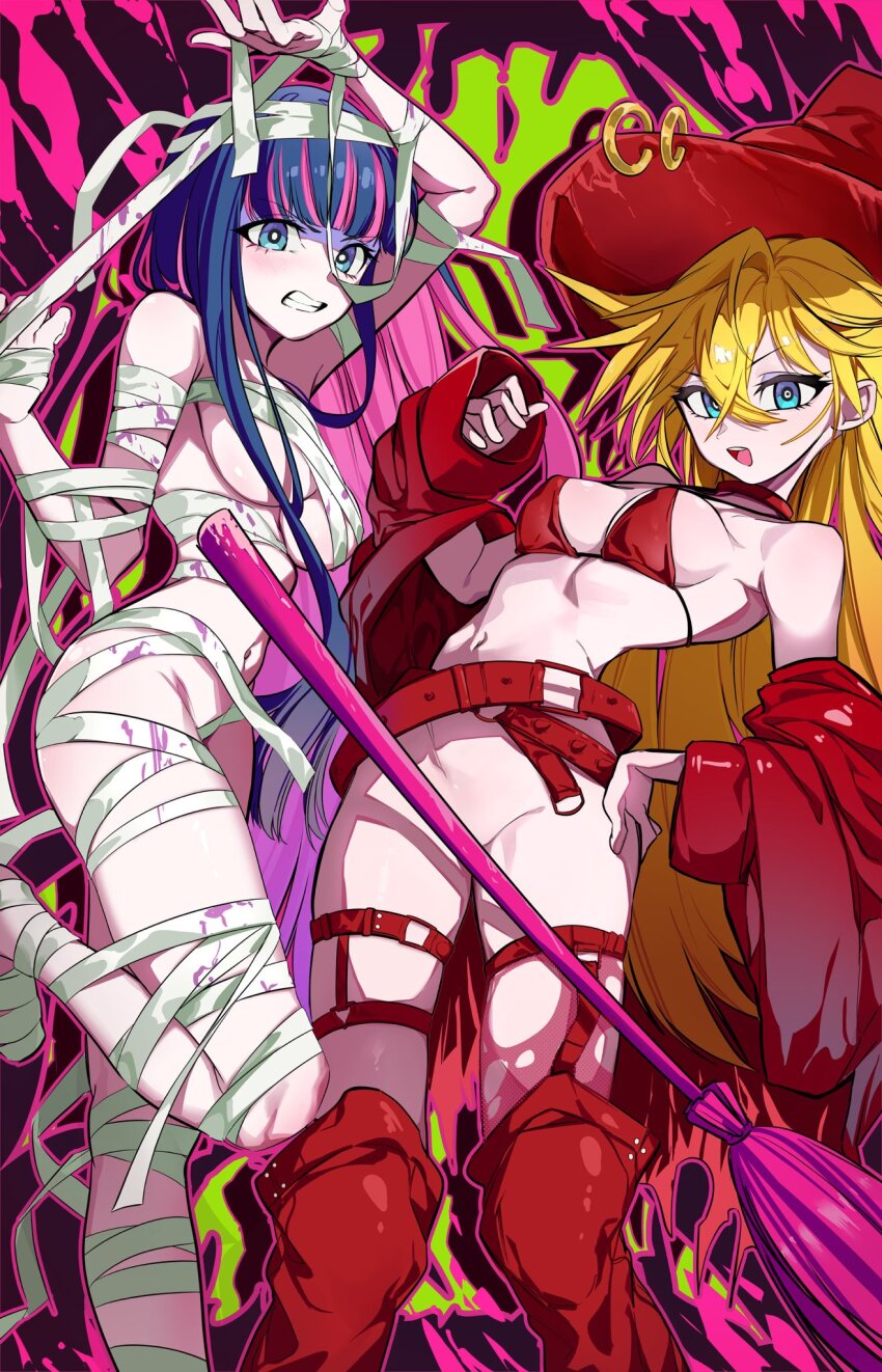 Panty (Psg) Rule 34 Image