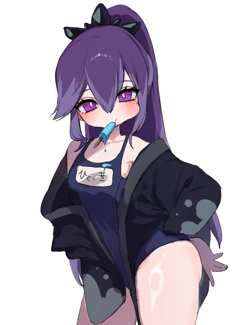 Youkai Watch Rule 34 Image